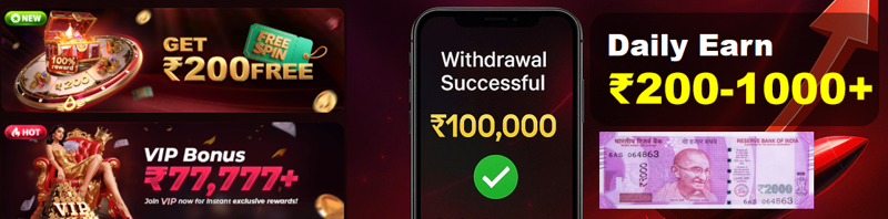 Top Banner